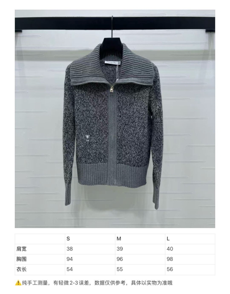 chr1st1an D10r outwear